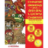 RELAXING Adult Coloring Book: Chinese Dragons and Asian Lucky Charms