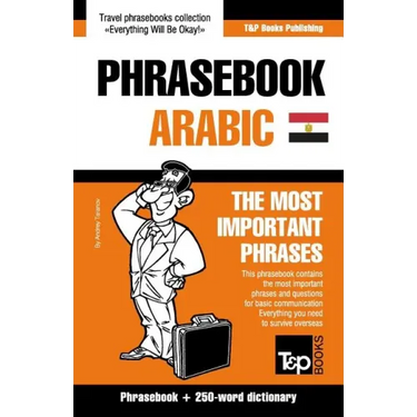 English-Egyptian Arabic phrasebook and 250-word mini dictionary