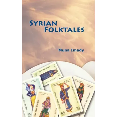 Syrian Folktales