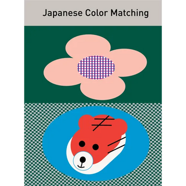 Japanese Color Matching