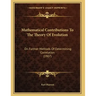 Mathematical Contributions To The Theory Of Evolution: On Further Methods Of Determining Correlation (1907)