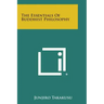The Essentials of Buddhist Philosophy