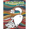 Cat butt coloring book: for adult