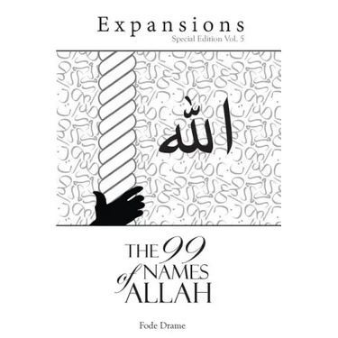 The 99 Name of Allah: Expansions Special Edition 5