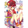 No Game No Life, Vol. 6 (Light Novel)