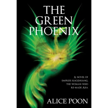 The Green Phoenix