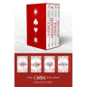 Caraval Holiday Collection: Caraval, Legendary, Finale, Spectacular