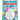 Easter Coloring Book: An Adult Coloring Book of Easter Mandala Designs