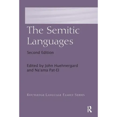 The Semitic Languages