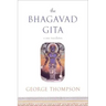 The Bhagavad Gita: A New Translation