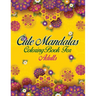 Cute Mandalas Coloring Book For Adults: 50 Mandalas: Stress Relieving Mandala Designs for Adults Relaxation