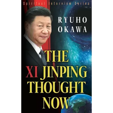 The Xi Jinping Thought Now