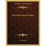 The Political Spirit of Islam