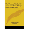 The Vimana-Vatthu Of The Khuddhaka Nikaya Sutta Pitaka (1886)