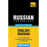 Russian Vocabulary for English Speakers - 3000 words