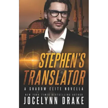 Stephen's Translator