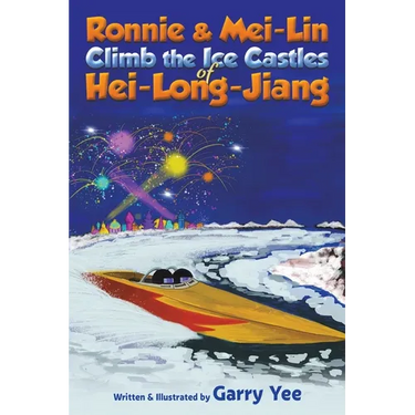 Ronnie & Mei-Lin Climb the Ice Castles of Hei-Long-Jiang