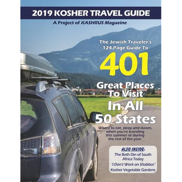 Kosher Travel Guide 2019