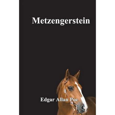 Metzengerstein