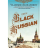 The Black Russian
