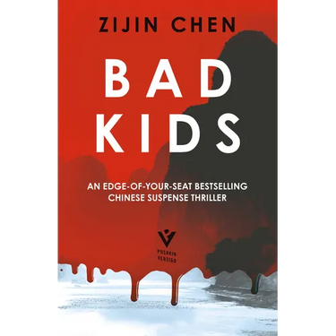 Bad Kids