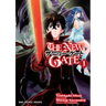 The New Gate Volume 1