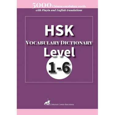 HSK Vocabulary Dictionary Level 1-6