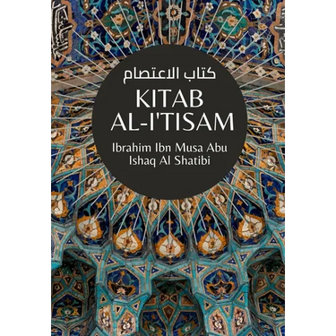 Kitab Al-I'tisam - كتاب الاعتصام