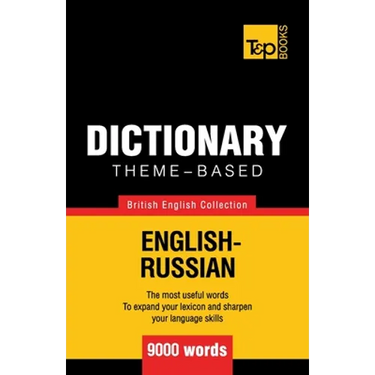 Theme-based dictionary British English-Russian - 9000 words