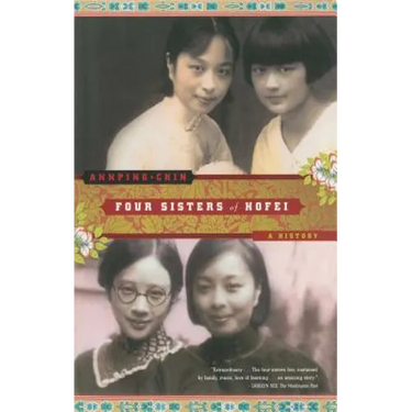 Four Sisters of Hofei: A History