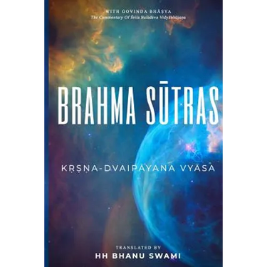 Brahma Sūtras: With Govinda-bhāṣya commentary of Baladeva Vidyābhūṣaṇa
