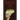 David Remembered: Kingship and National Identity in Ancient Israel
