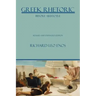 Greek Rhetoric Before Aristotle: Revised and Expanded Edition