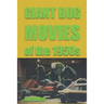 Giant Bug Movies of the 1950s: (Sci-Fi Before Star Wars, vol. 2)