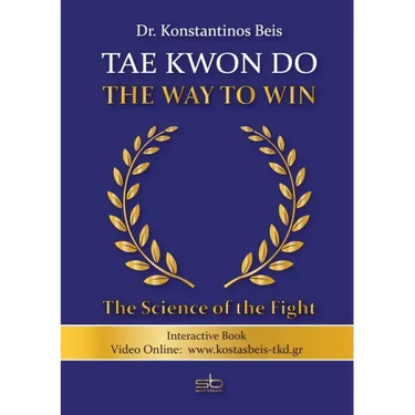 Tae Kwon Do - The Way to Win