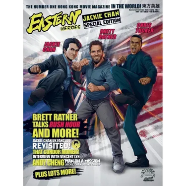 Eastern Heroes Jackie Chan special Bumper issue