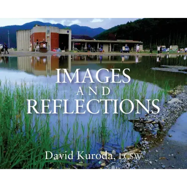 Images and Reflections