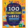 My First 100 Engineering Words