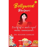 Bollywood Bhelpuri - Diary of a wide eyed movie connoisseur