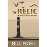 Relic: A Folly Beach Mystery