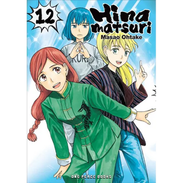 Hinamatsuri Volume 12