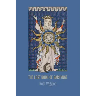 The Lost Book of Barkynge