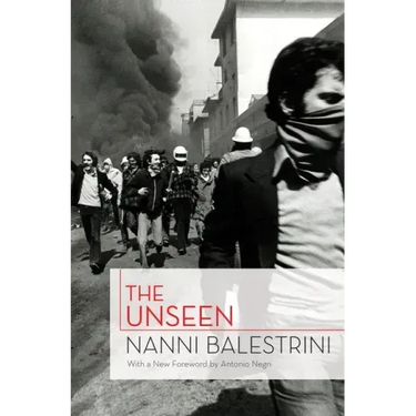 The Unseen