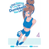 How Heavy Are the Dumbbells You Lift? Vol. 4