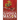 Slivovica Mason: Semper Fi
