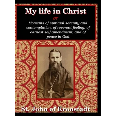 Life of Constantine: Illustrated