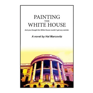 Painting the White House