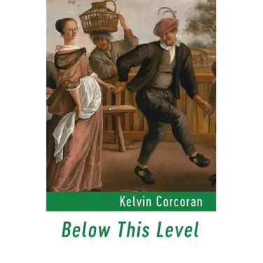 Below This Level