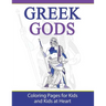 Greek Gods: Coloring Pages for Kids and Kids at Heart