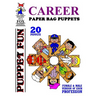 Career Paper Bag Puppets